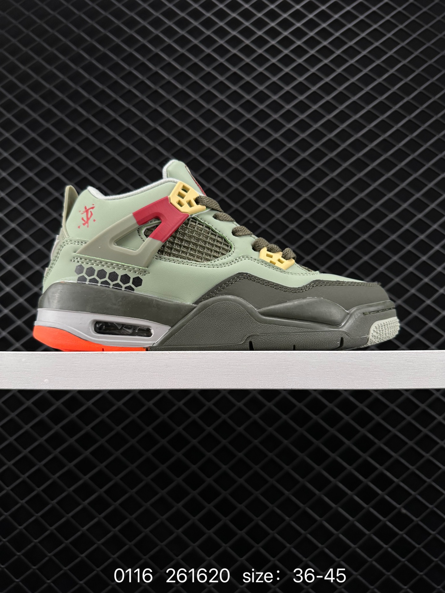 Nike Air Jordan 4 Retro